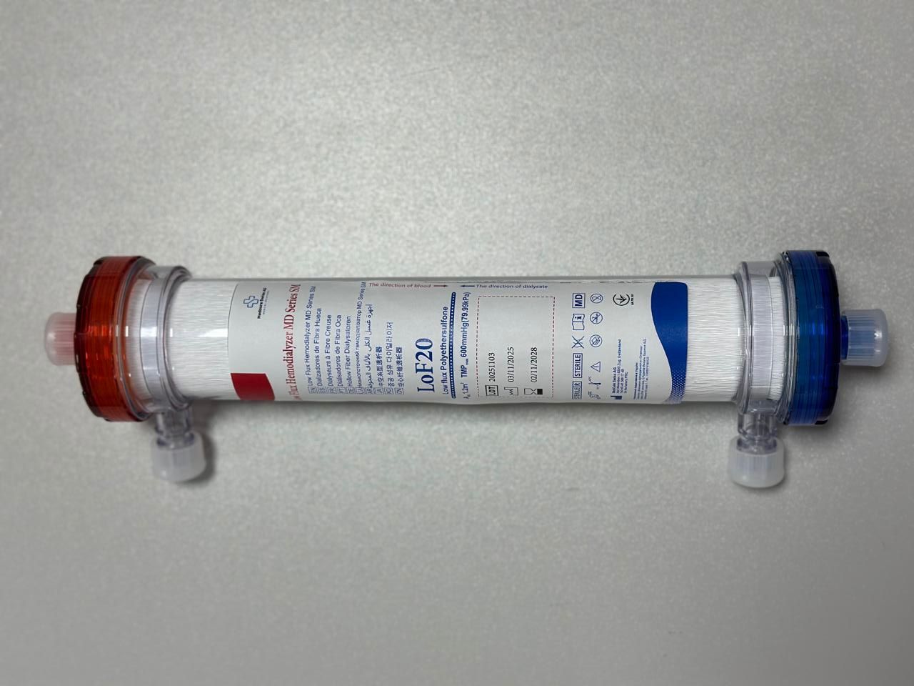 Низькопоточний гемодіалізатор MD Series SM LoF20